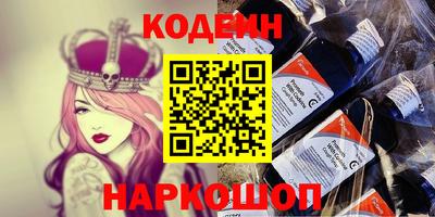 бутик Моздок