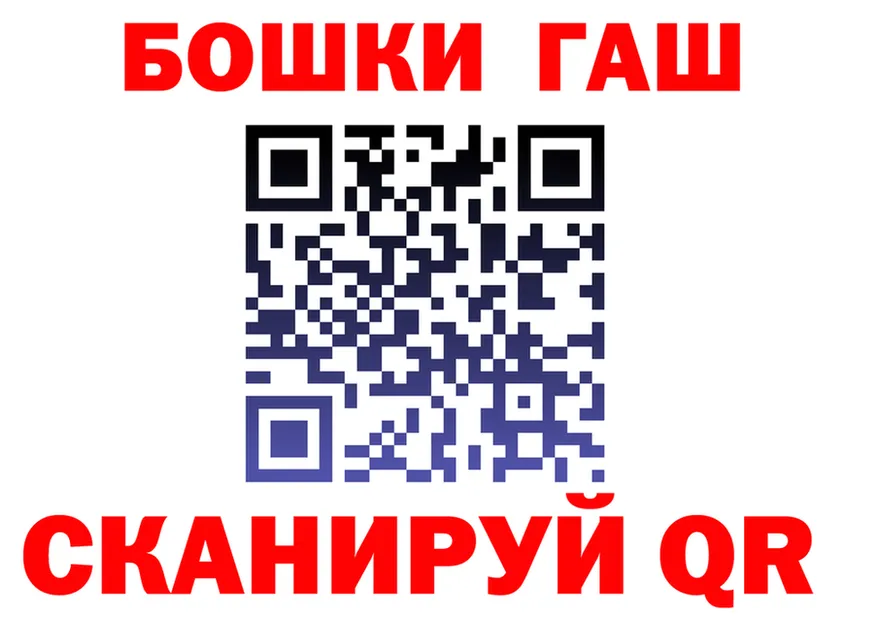 APVP СК КРИС зеркало площадка OMG Спасск-Дальний